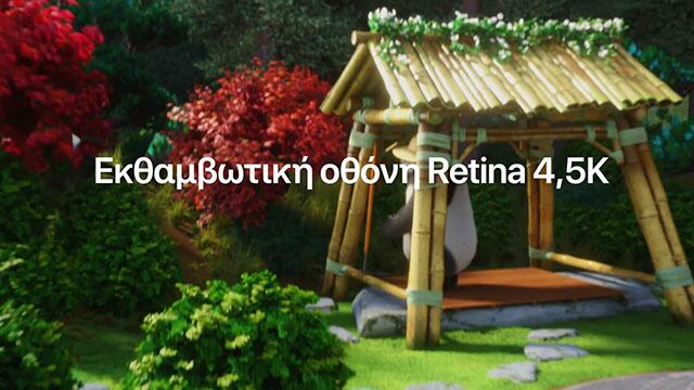 MGTF3_44