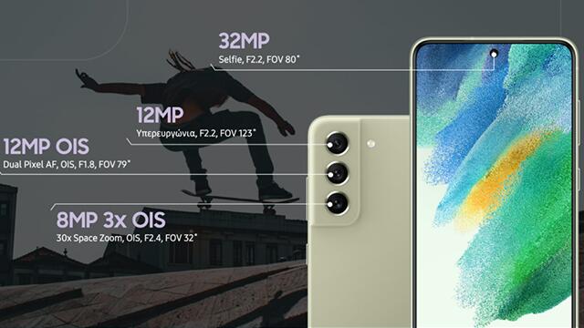 Samsung-S21-FE-DUAL-128GB_2