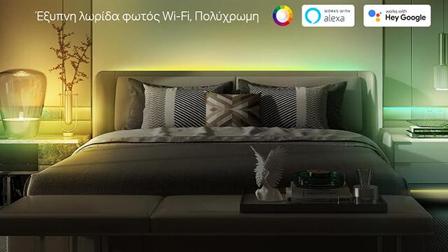 TP-Link-Smart-Wi-Fi-Light-Strip-Tapo-L920-5_2