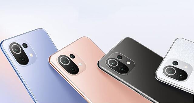 Xiaomi-11-Lite-5G-NE