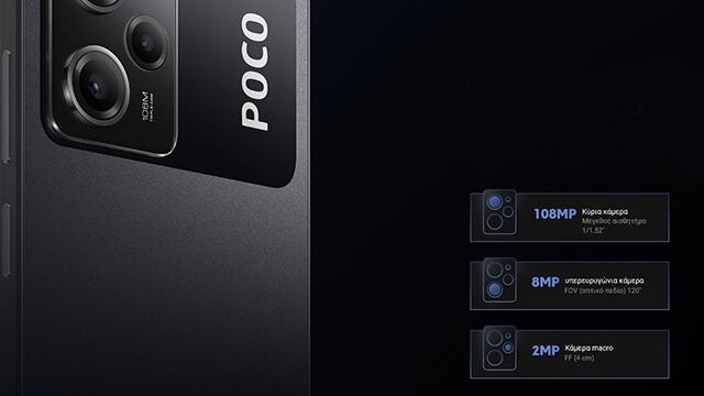 poco x5 pro_1