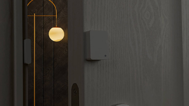 Xiaomi Mi Window and Door Sensor 2_3