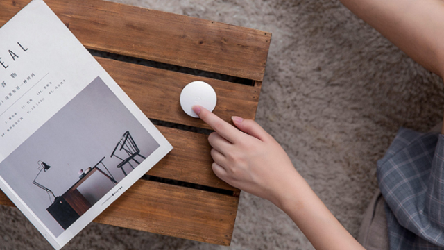 Xiaomi Mi Wireless Switch_2
