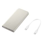 Samsung Powerbank Duo 25W 10000mAh Beige - Image 2