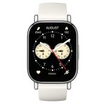 Xiaomi Redmi Watch 5 Lite Light Gold EU (BHR8791GL)