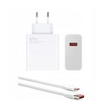Xiaomi Hyper Charging Combo 67W Type-A White (BHR9465EU) - Image 2