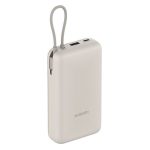 Xiaomi PowerBank 33W 20000mAh Tan (BHR8851GL)