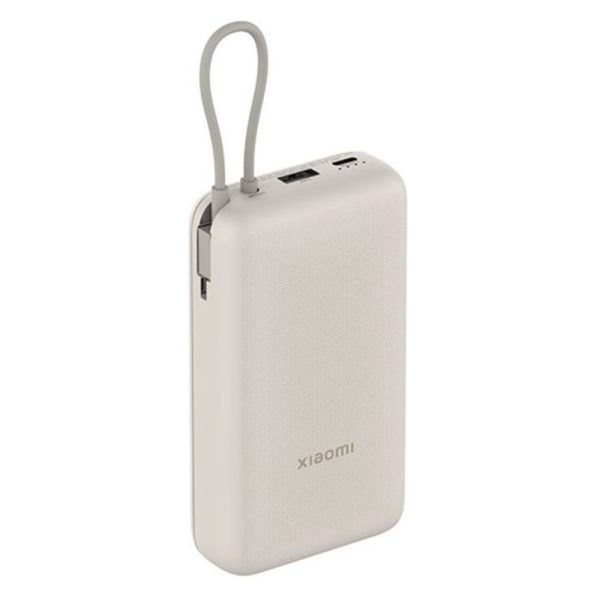 Xiaomi PowerBank 33W 20000mAh Tan (BHR8851GL)