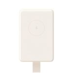 Xiaomi Mi Magnetic Powerbank Essential 6000 mAh Beige