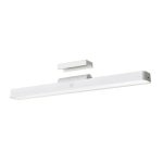 Xiaomi Magnetic Reading Light Bar BHR8956GL