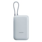 Xiaomi Power Bank  22.5W 10000Mah Integrated Cable Ice Blue (BHR9073GL)