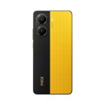 Xiaomi Poco X7 Pro 8/256GB 5G Dual Sim Yellow Global Edition - Image 3