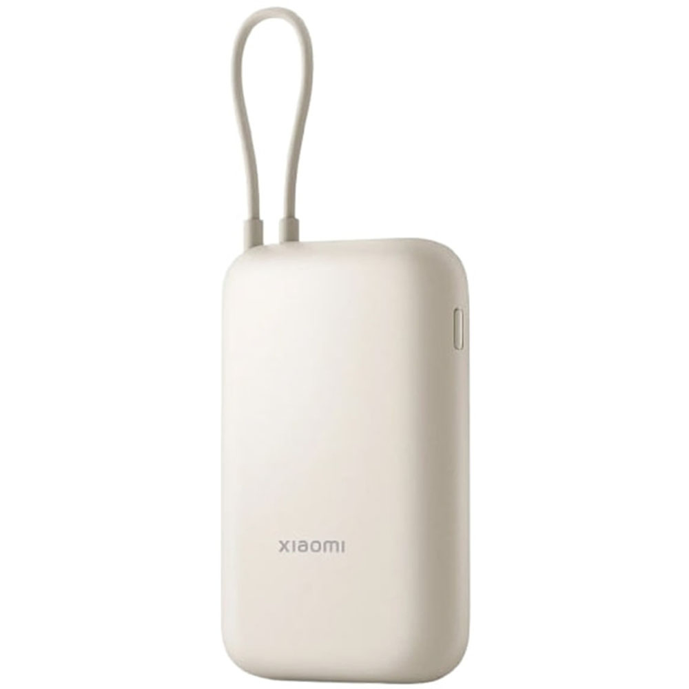 xiaomi_powerbank_22.5w Xiaomi Integrated Type-C Power Bank 10000mAh 22.5W Μπεζ BHR9072GL - Image 1