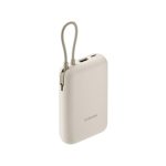 Xiaomi Integrated Type-C Power Bank 10000mAh 22.5W Μπεζ BHR9072GL - Image 2